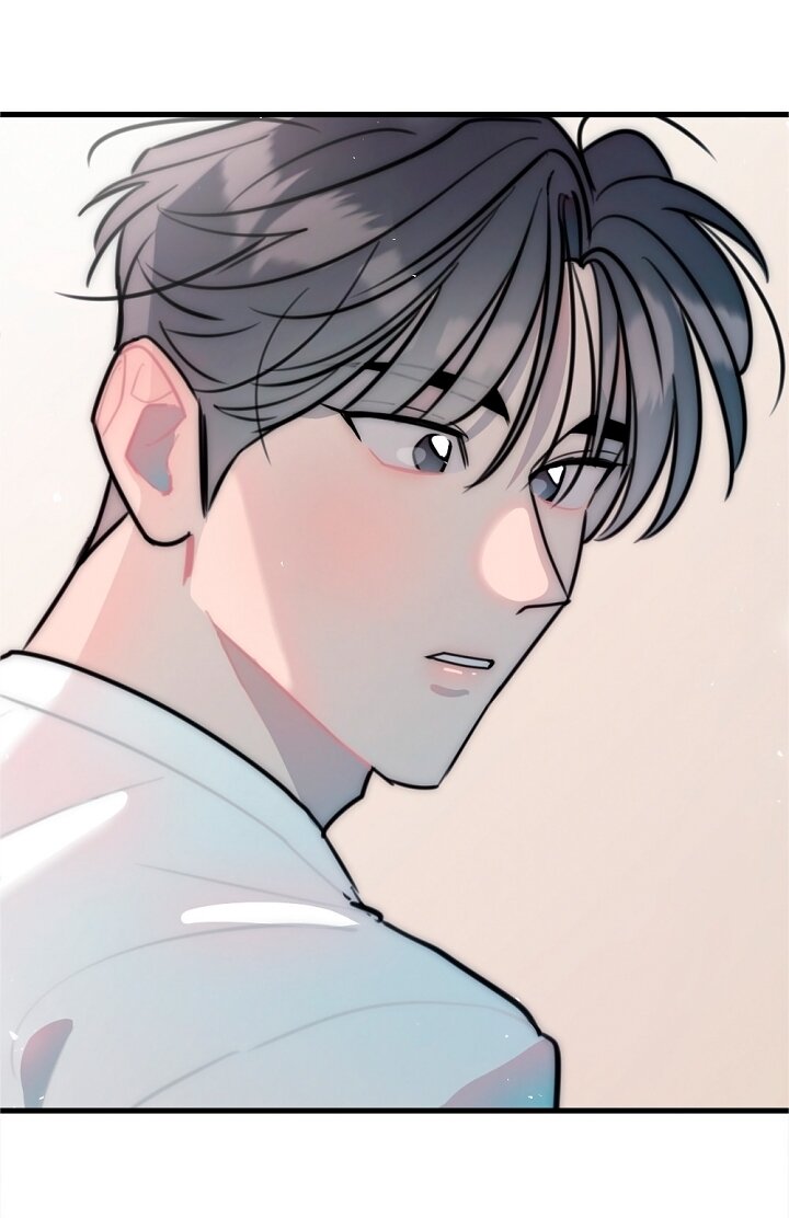 Манга Учитель в ловушке - Глава 24 Страница 35