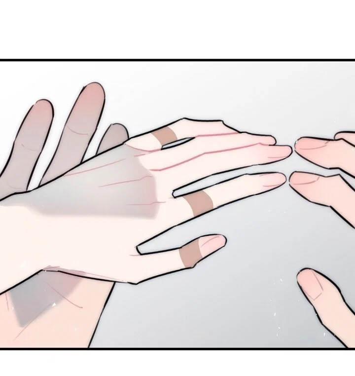 Манга Учитель в ловушке - Глава 23 Страница 47