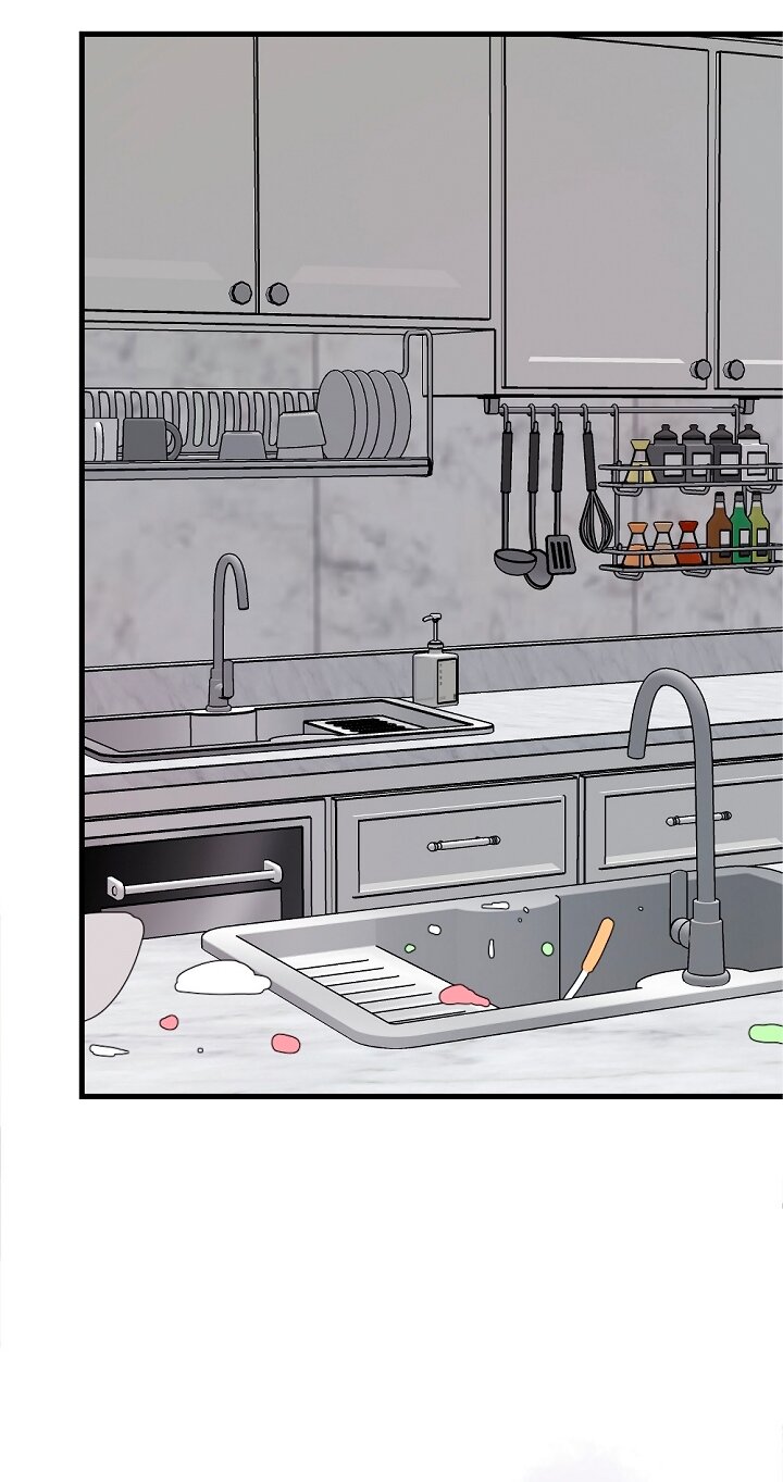 Манга Учитель в ловушке - Глава 23 Страница 57