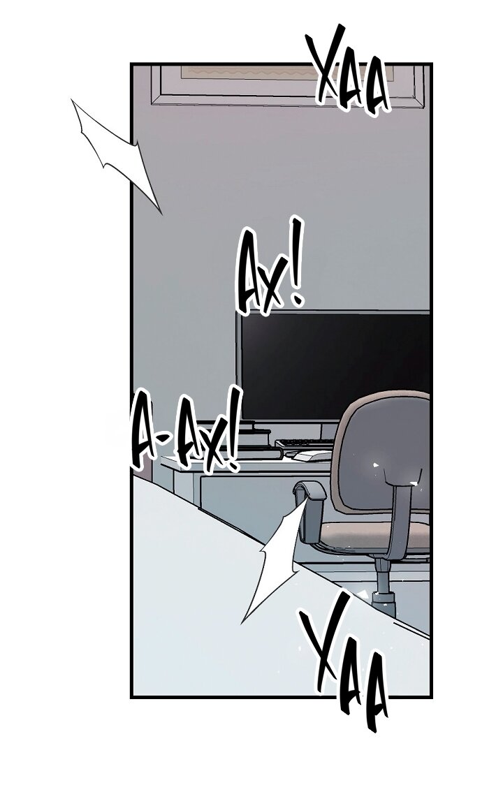 Манга Учитель в ловушке - Глава 23 Страница 20