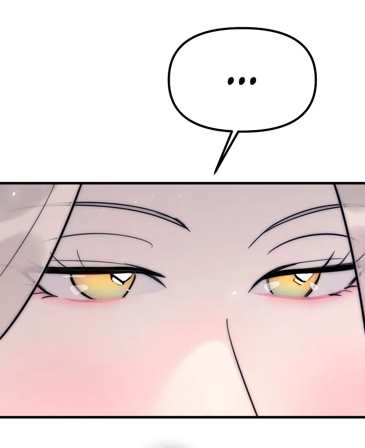 Манга Учитель в ловушке - Глава 23 Страница 4