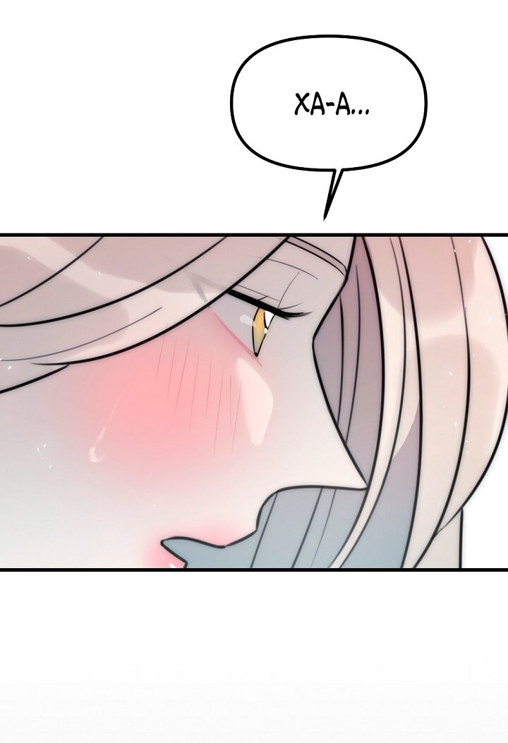 Манга Учитель в ловушке - Глава 23 Страница 9