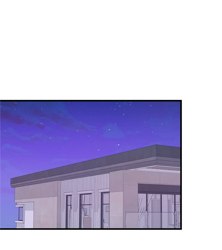 Манга Учитель в ловушке - Глава 23 Страница 56