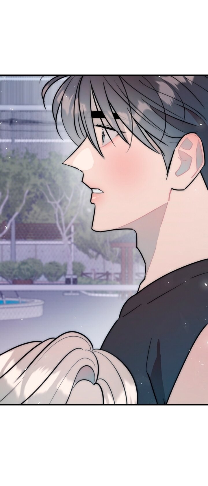 Манга Учитель в ловушке - Глава 26 Страница 7