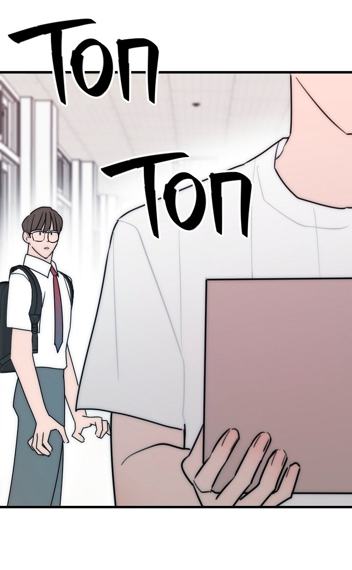 Манга Учитель в ловушке - Глава 26 Страница 59