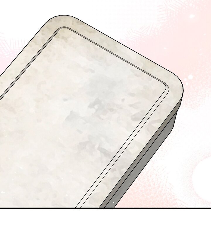 Манга Учитель в ловушке - Глава 26 Страница 29