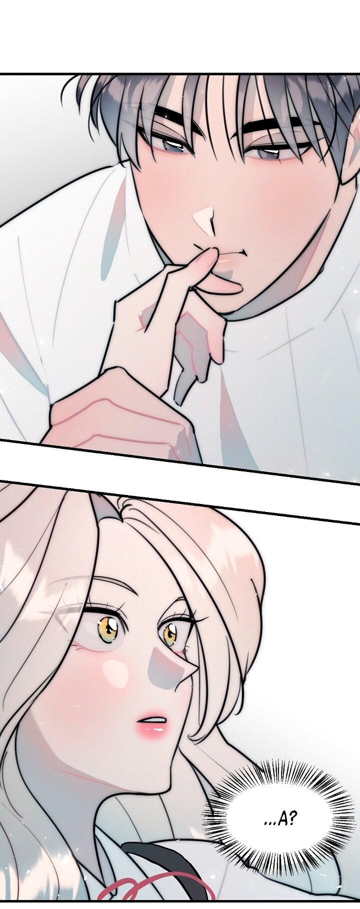 Манга Учитель в ловушке - Глава 26 Страница 57