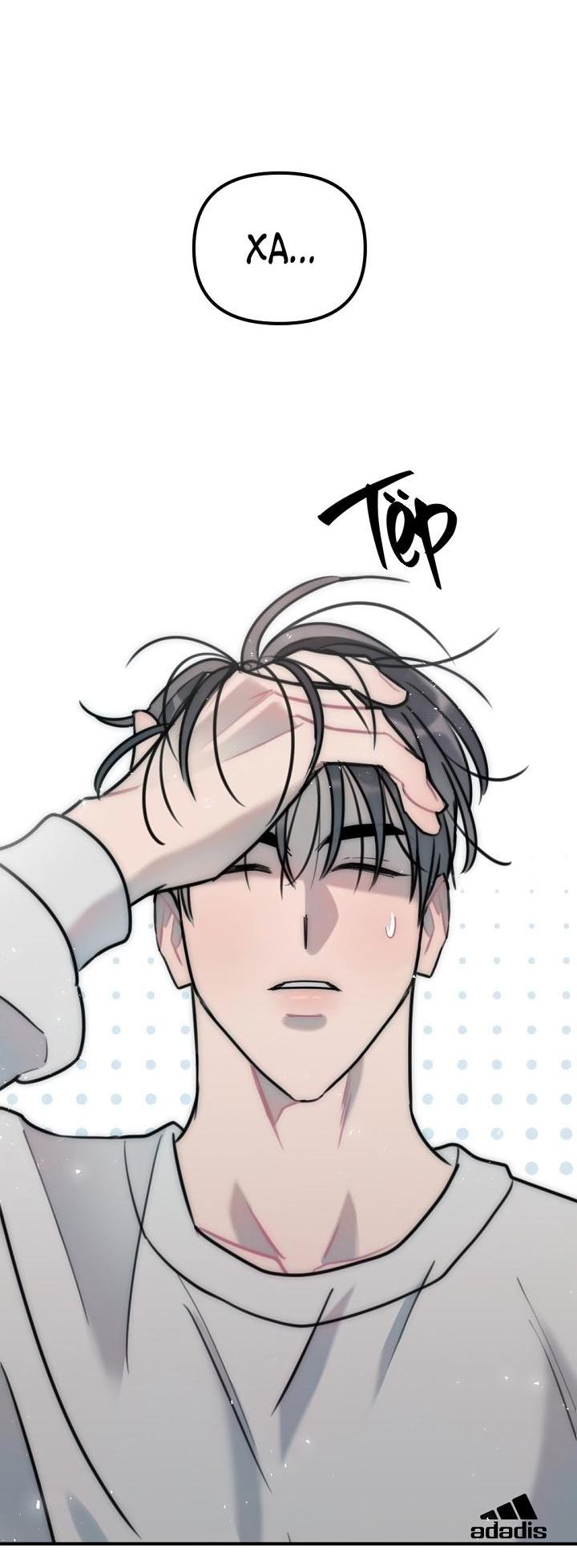 Манга Учитель в ловушке - Глава 0 Страница 25