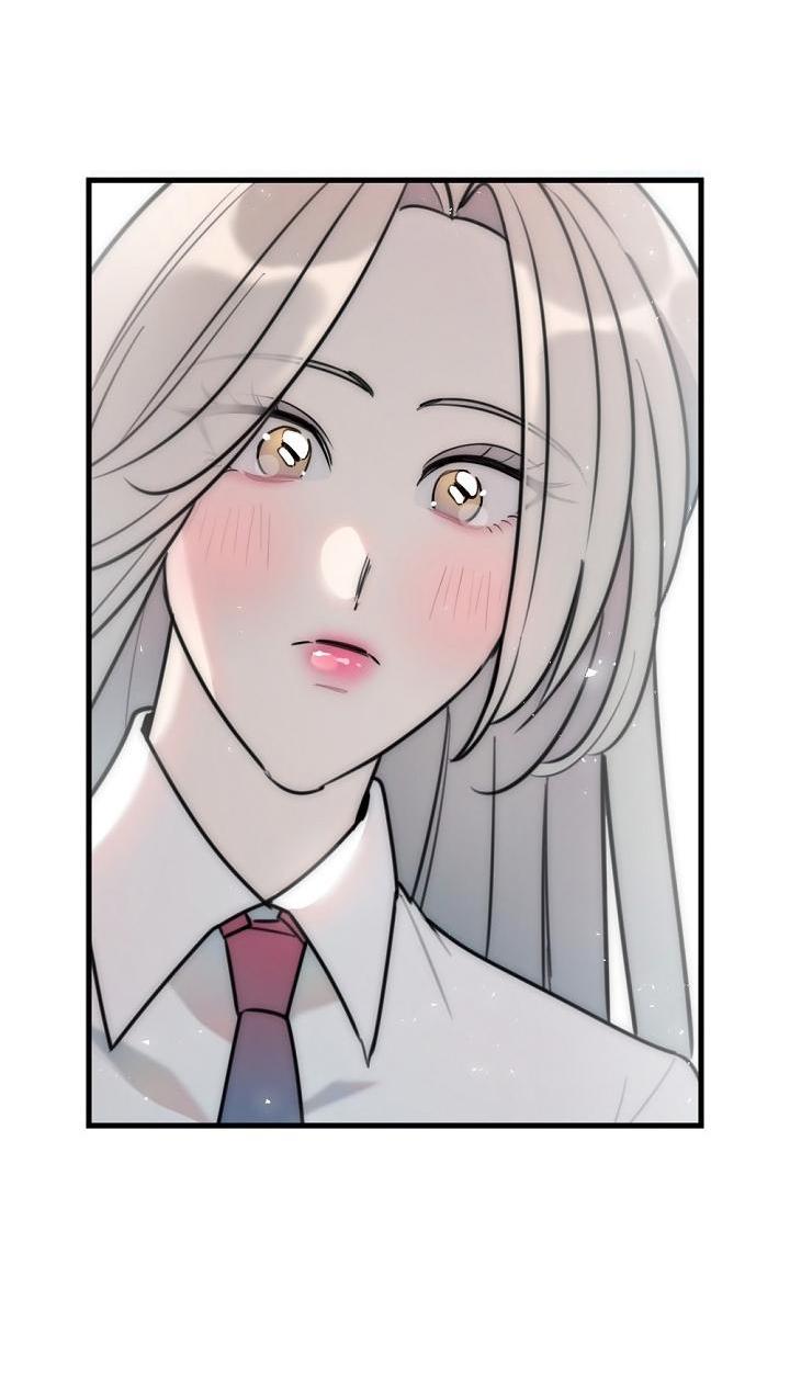 Манга Учитель в ловушке - Глава 0 Страница 17