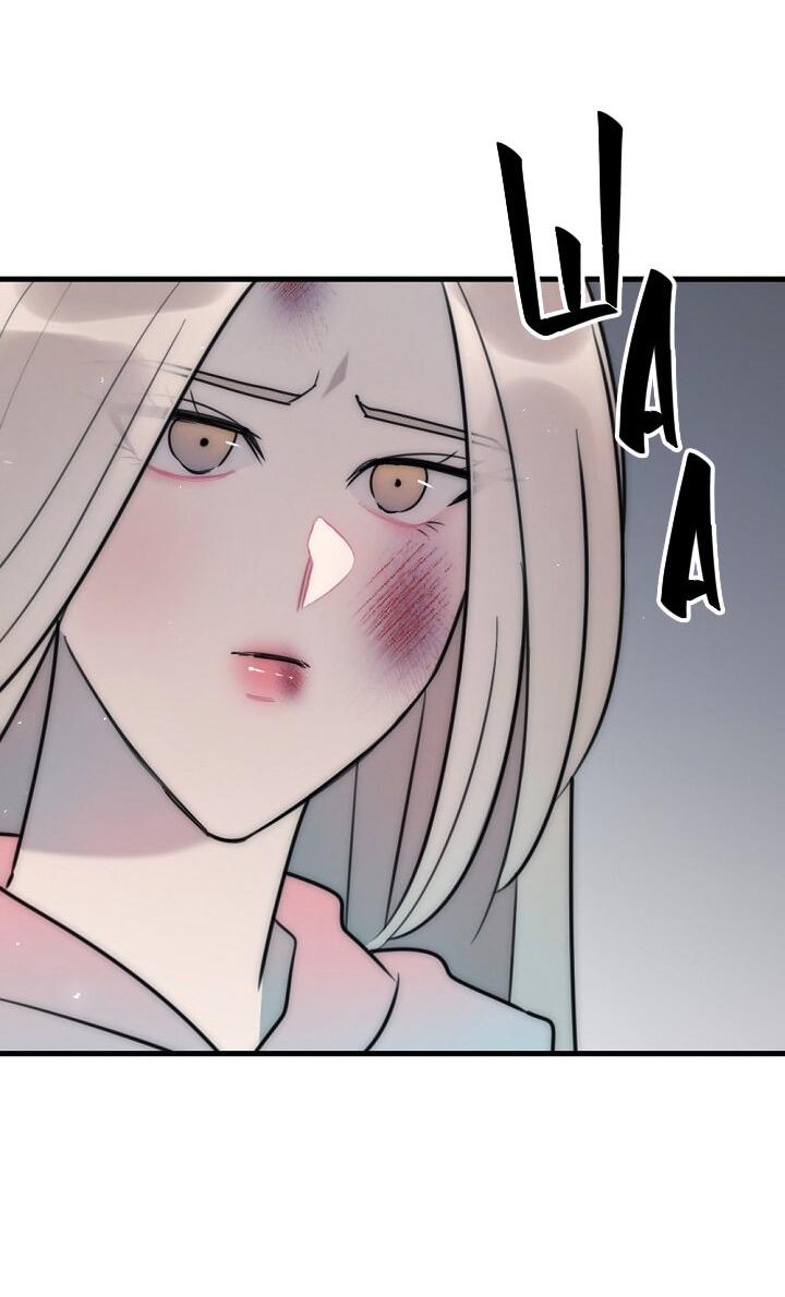 Манга Учитель в ловушке - Глава 14 Страница 49