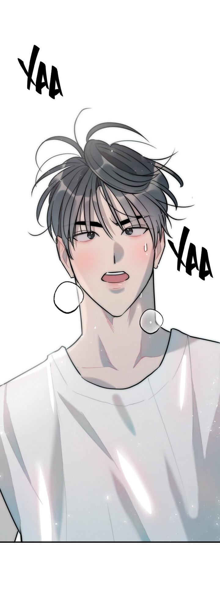 Манга Учитель в ловушке - Глава 14 Страница 17