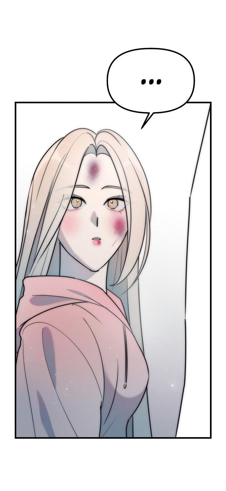 Манга Учитель в ловушке - Глава 14 Страница 36