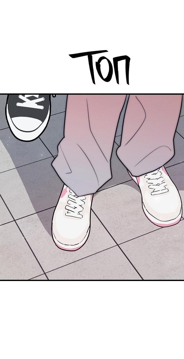 Манга Учитель в ловушке - Глава 14 Страница 50