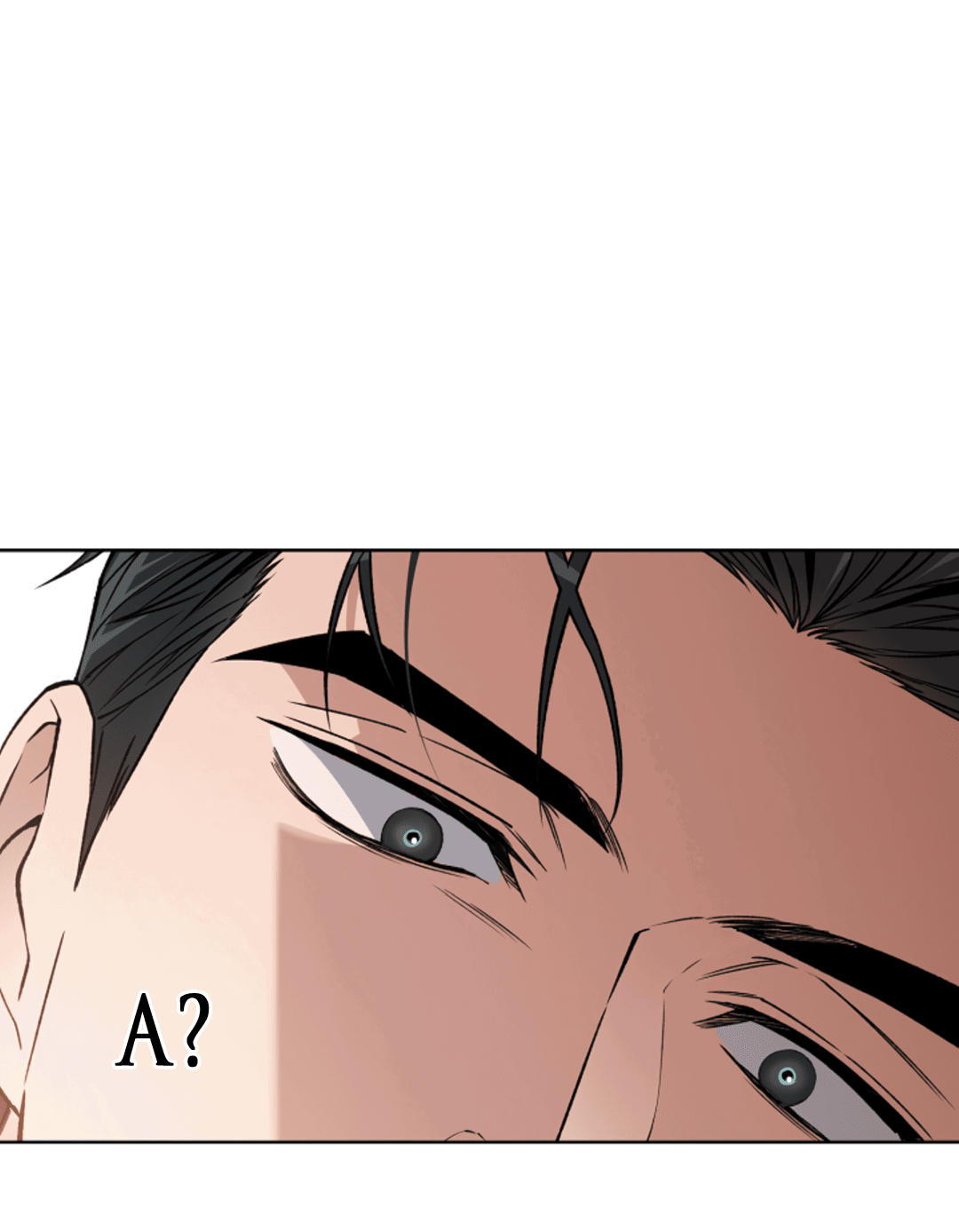 Манга Выродок - Глава 23 Страница 25