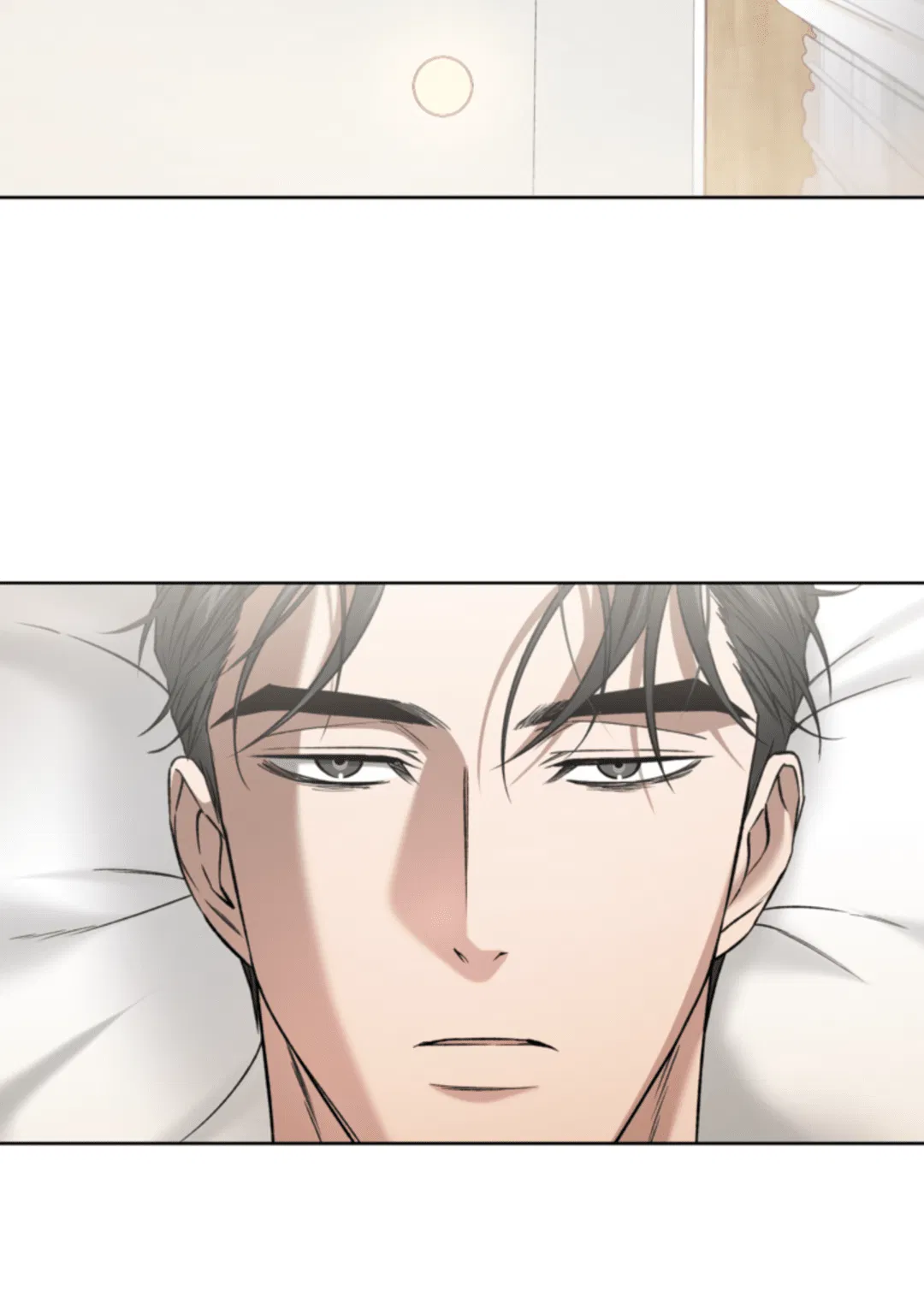 Манга Выродок - Глава 23 Страница 47