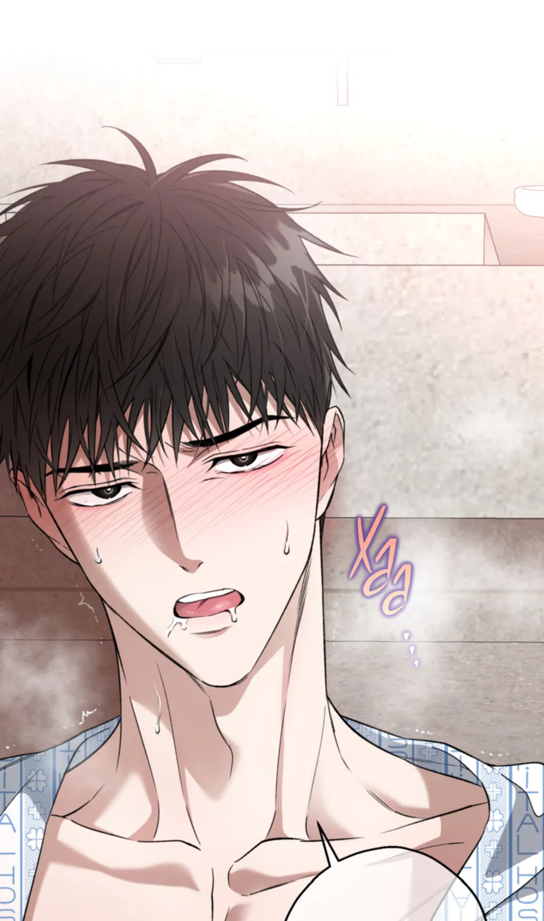 Манга Выродок - Глава 23 Страница 13