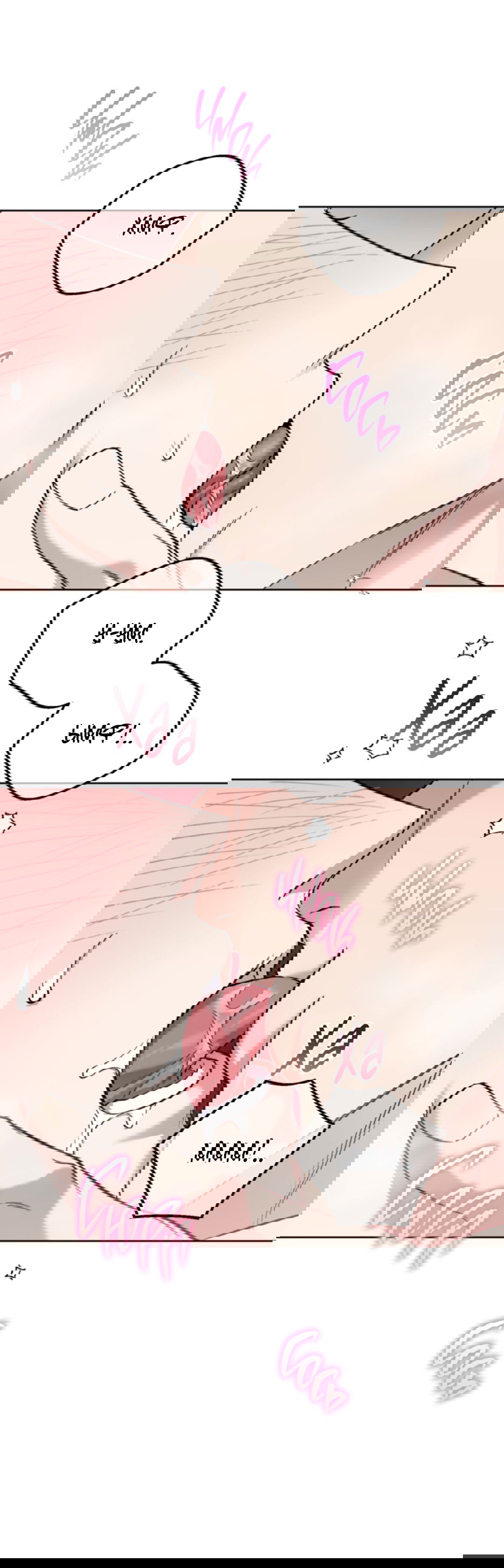 Манга Выродок - Глава 23 Страница 19