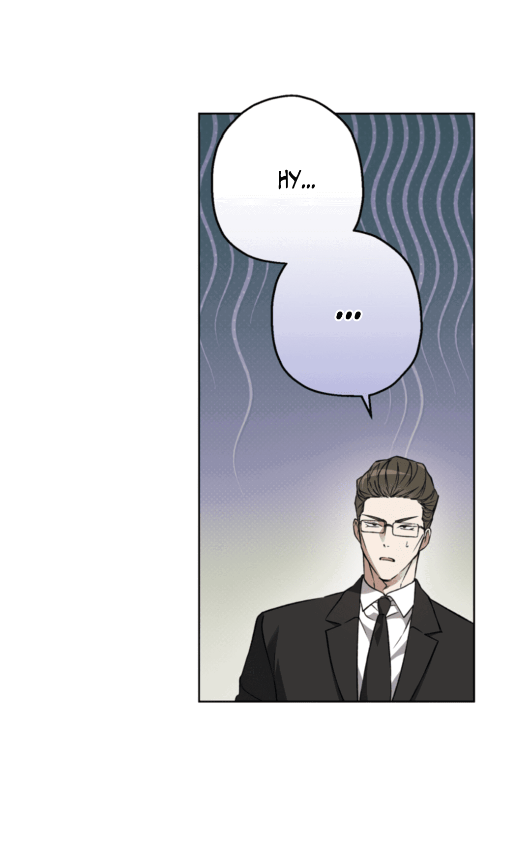 Манга Выродок - Глава 23 Страница 51