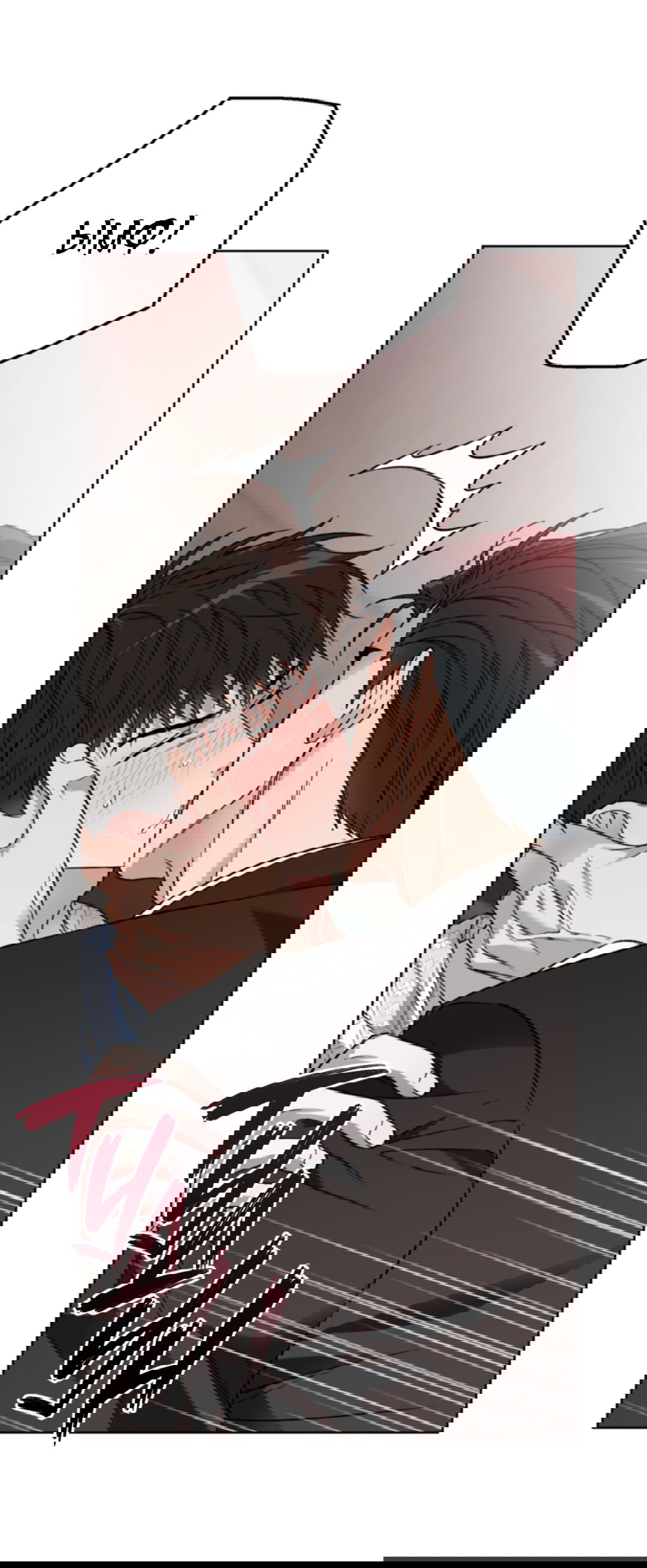 Манга Выродок - Глава 23 Страница 18