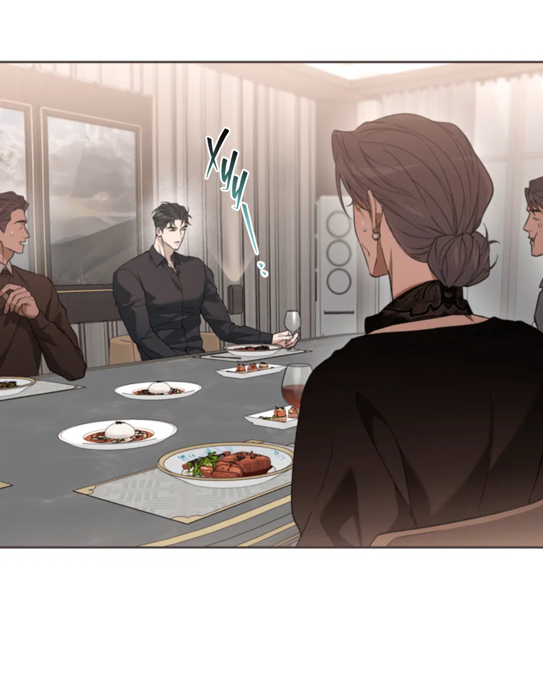 Манга Выродок - Глава 24 Страница 74