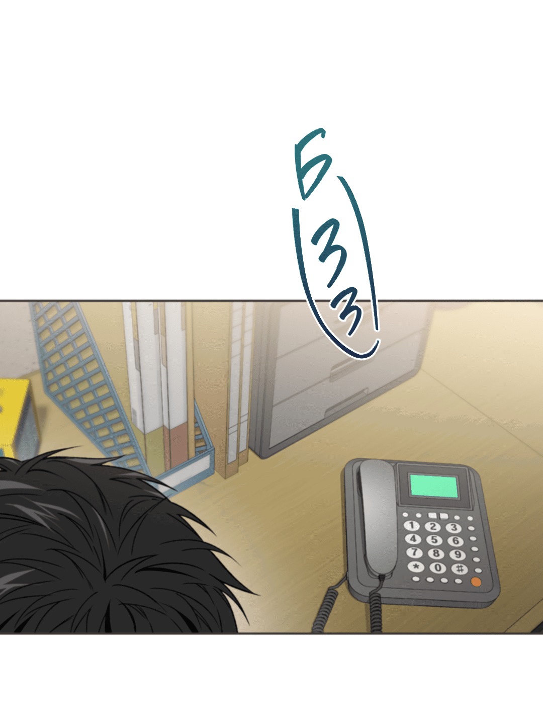 Манга Выродок - Глава 24 Страница 21