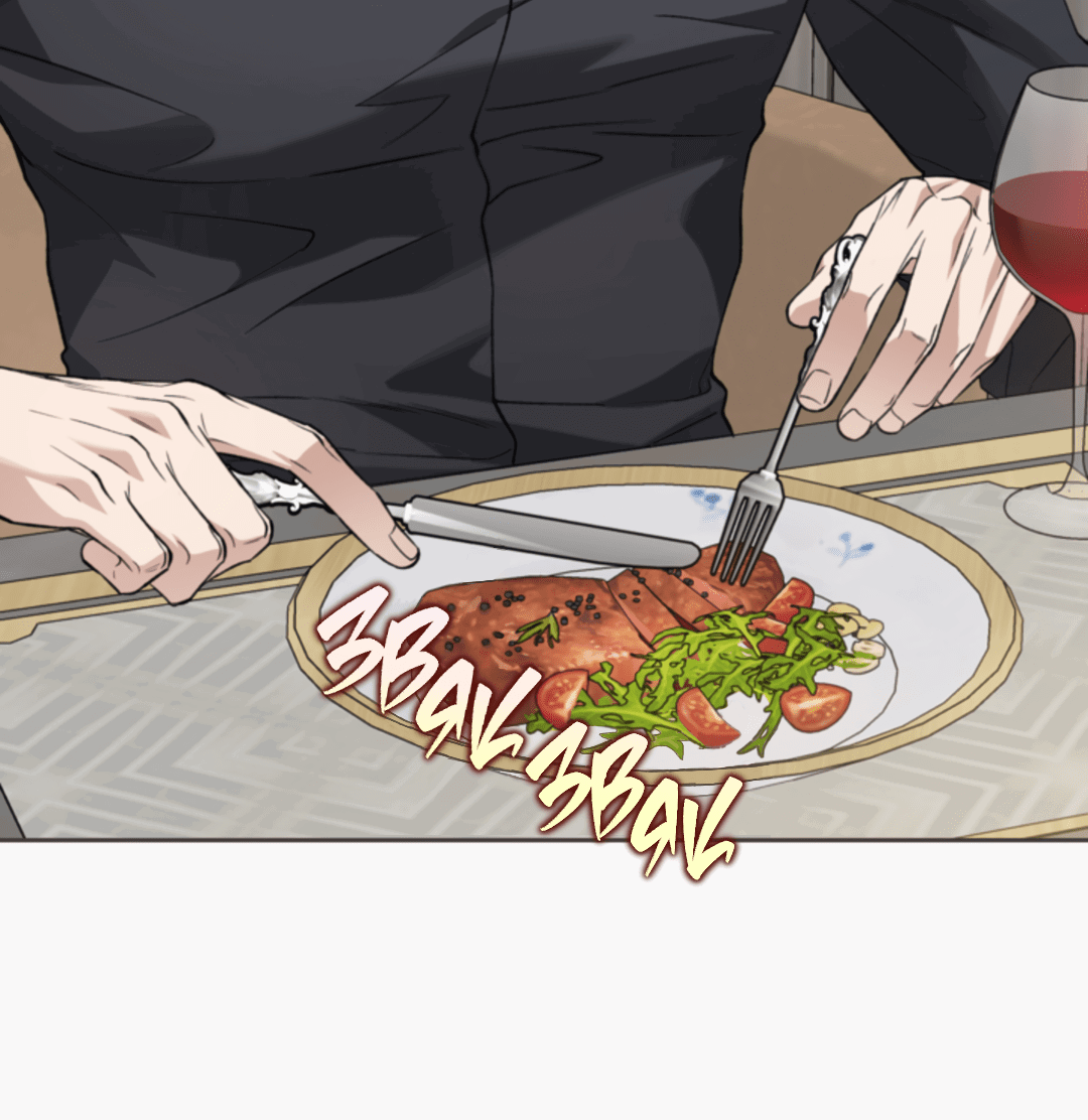 Манга Выродок - Глава 24 Страница 58