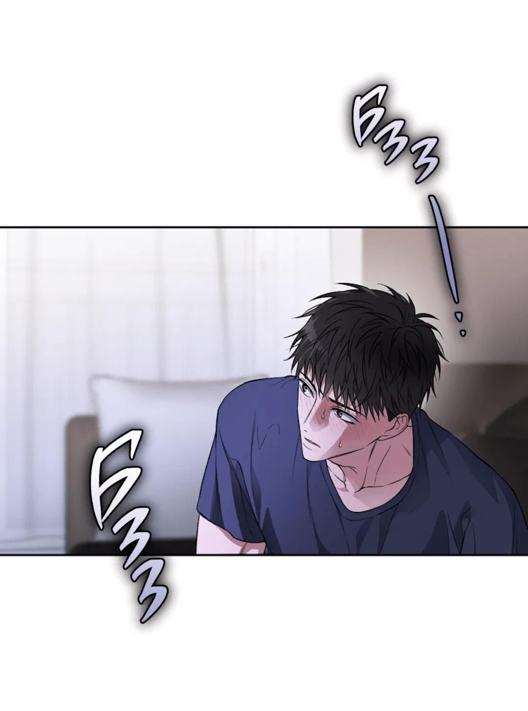 Манга Выродок - Глава 25 Страница 49