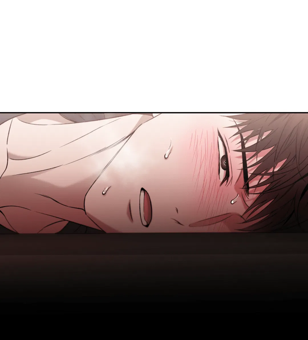 Манга Выродок - Глава 25 Страница 43