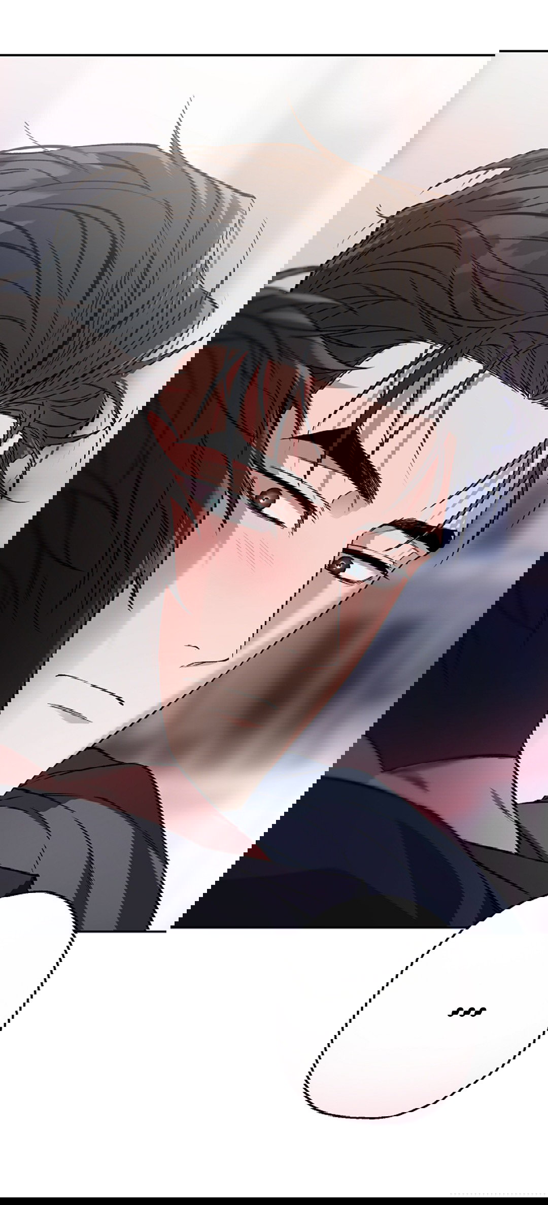 Манга Выродок - Глава 26 Страница 16