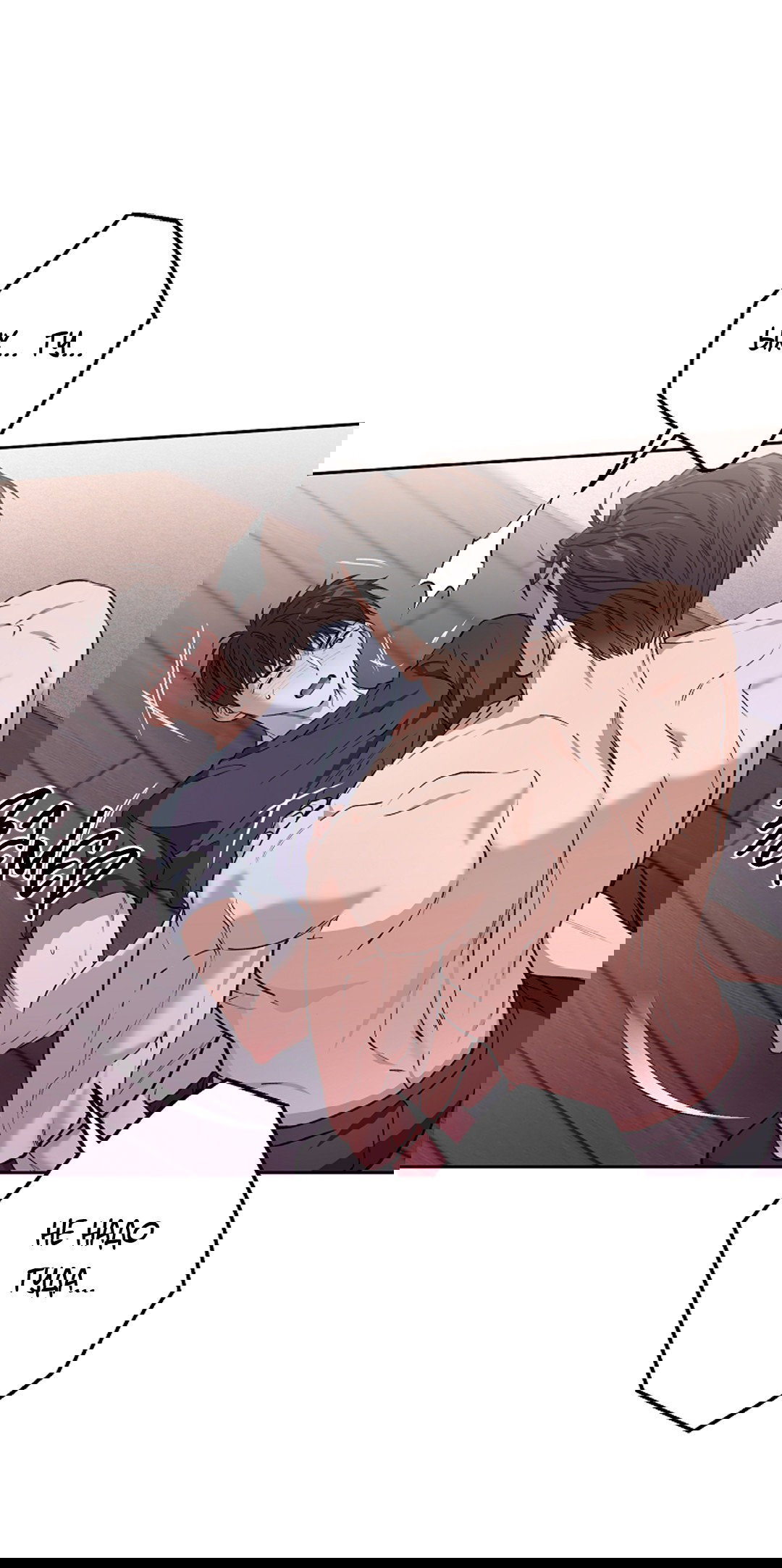 Манга Выродок - Глава 26 Страница 25