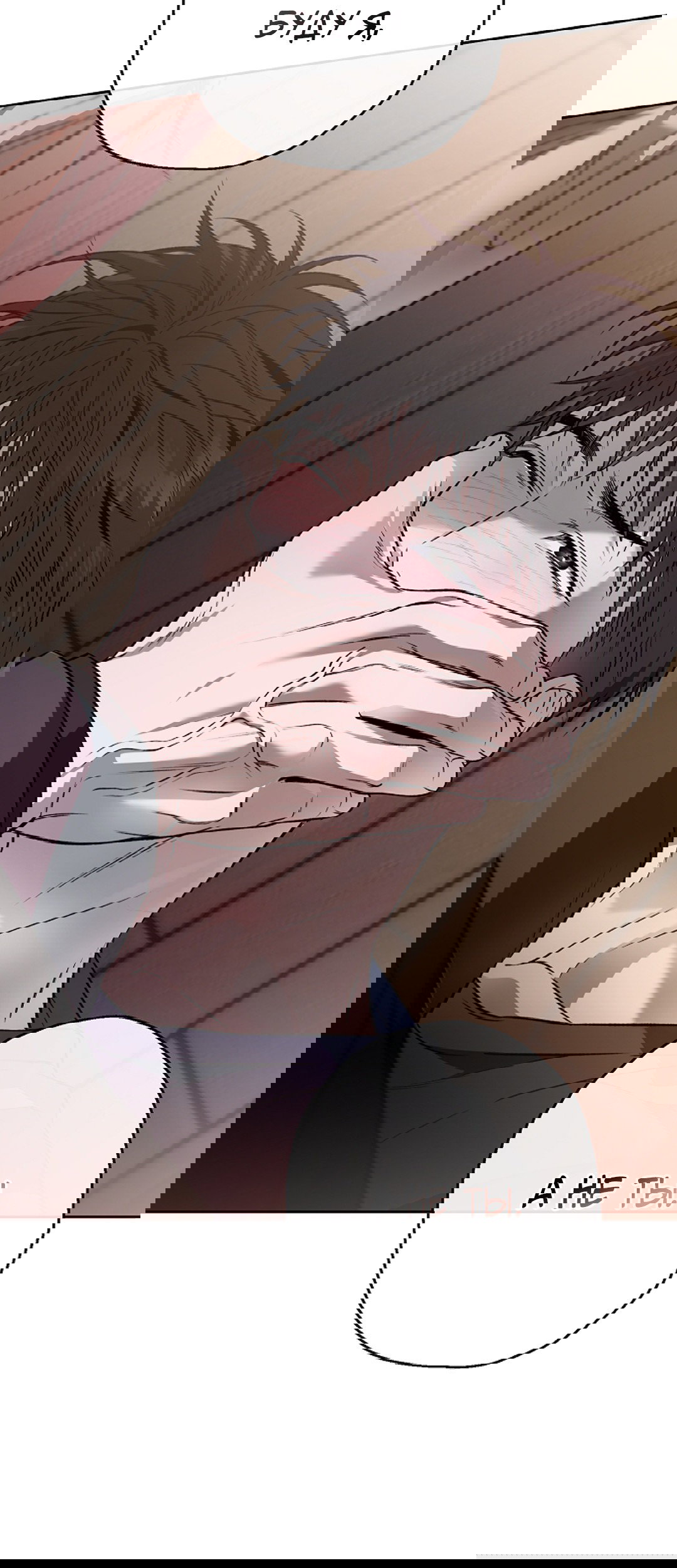 Манга Выродок - Глава 26 Страница 2