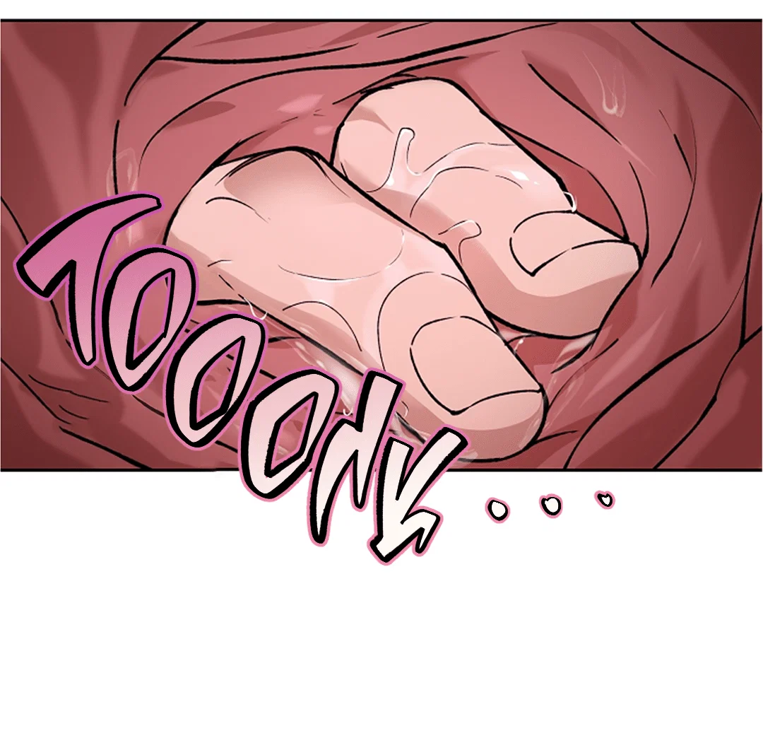 Манга Выродок - Глава 26 Страница 37