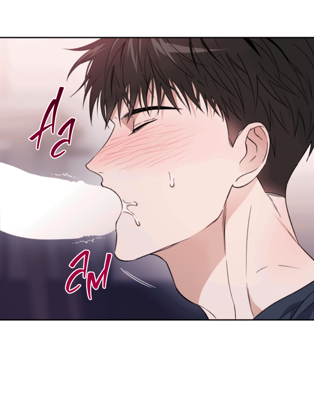 Манга Выродок - Глава 27 Страница 8