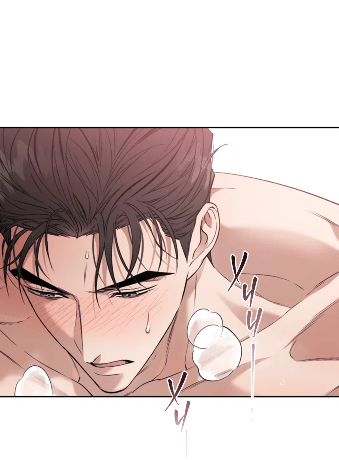 Манга Выродок - Глава 27 Страница 29