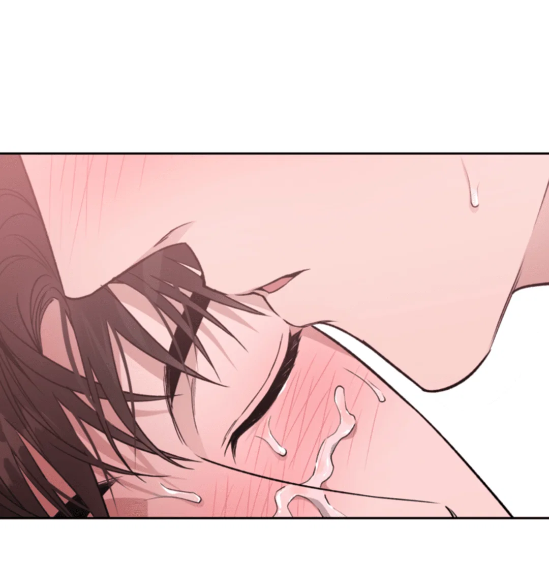 Манга Выродок - Глава 27 Страница 57