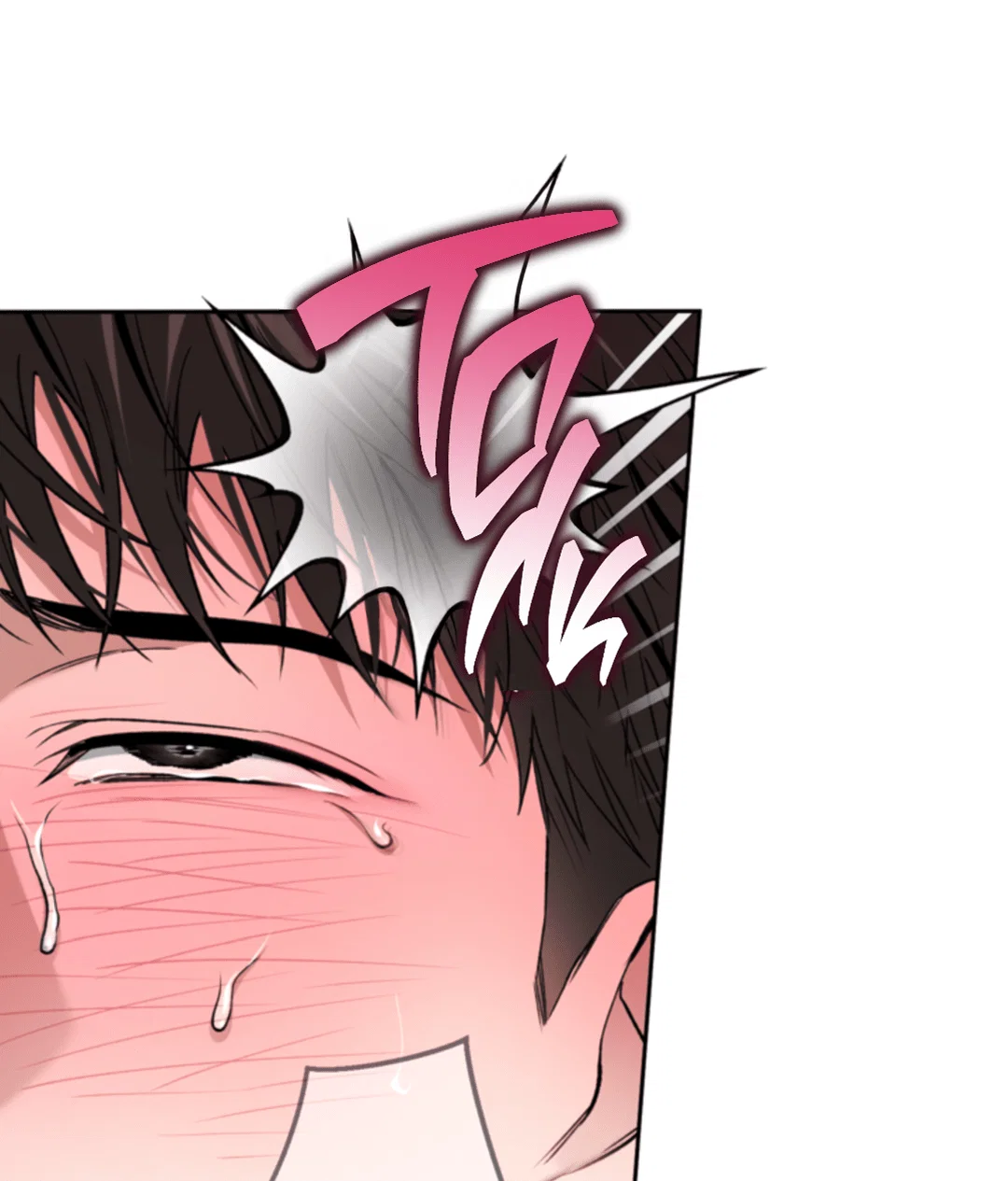 Манга Выродок - Глава 27 Страница 23