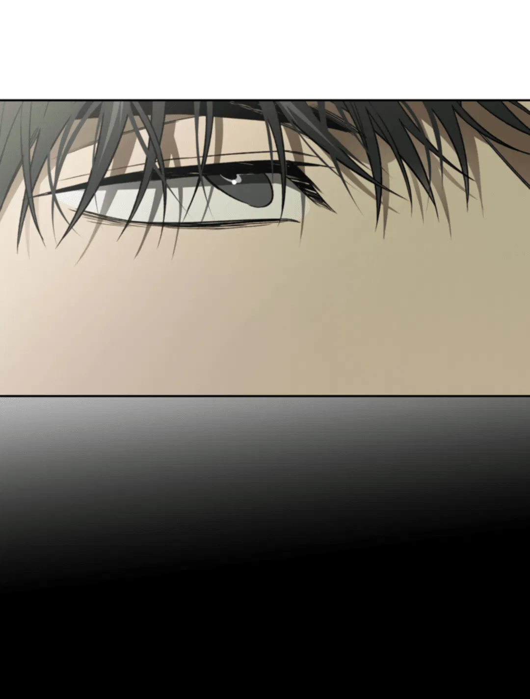 Манга Выродок - Глава 28 Страница 52