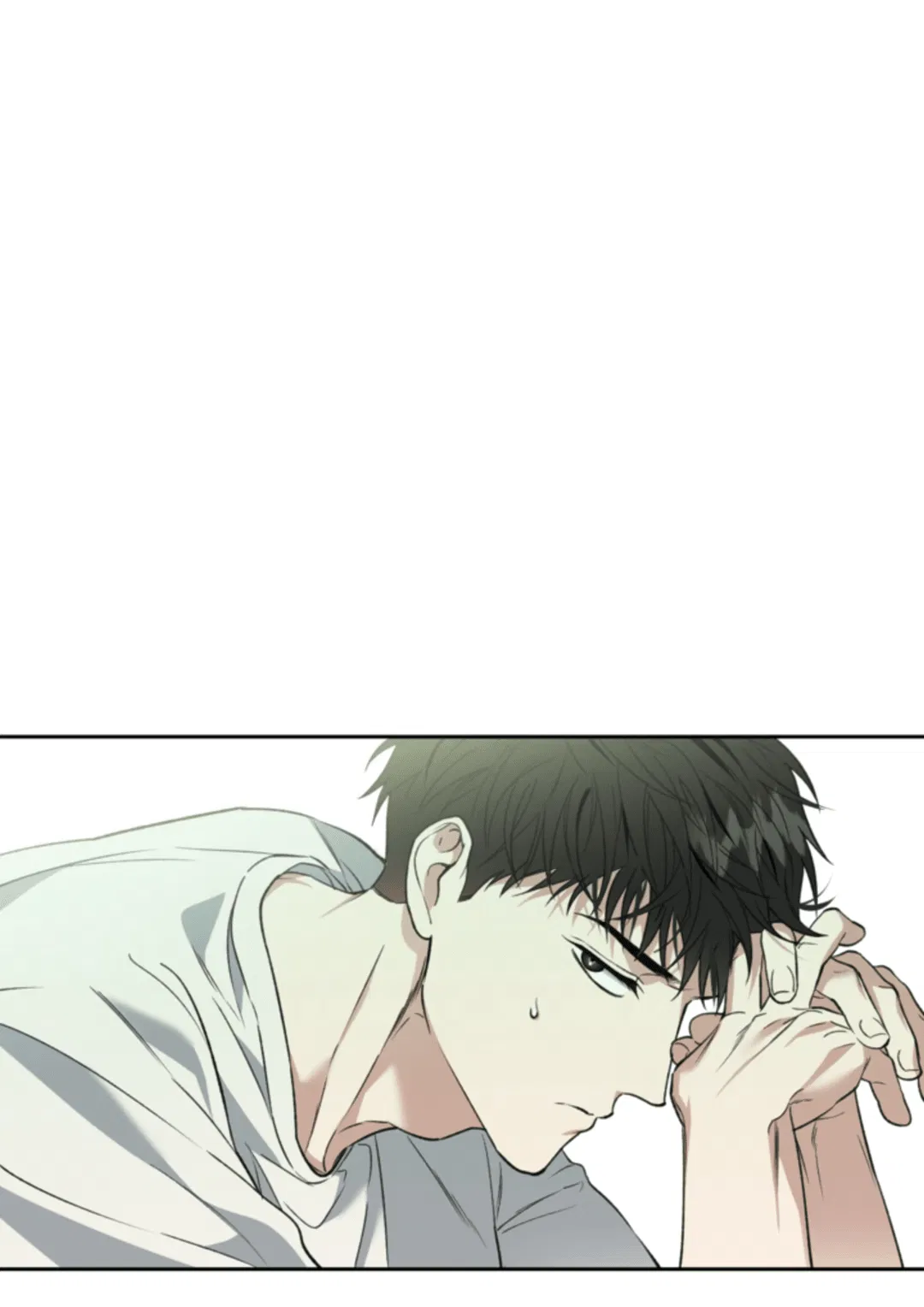 Манга Выродок - Глава 28 Страница 42