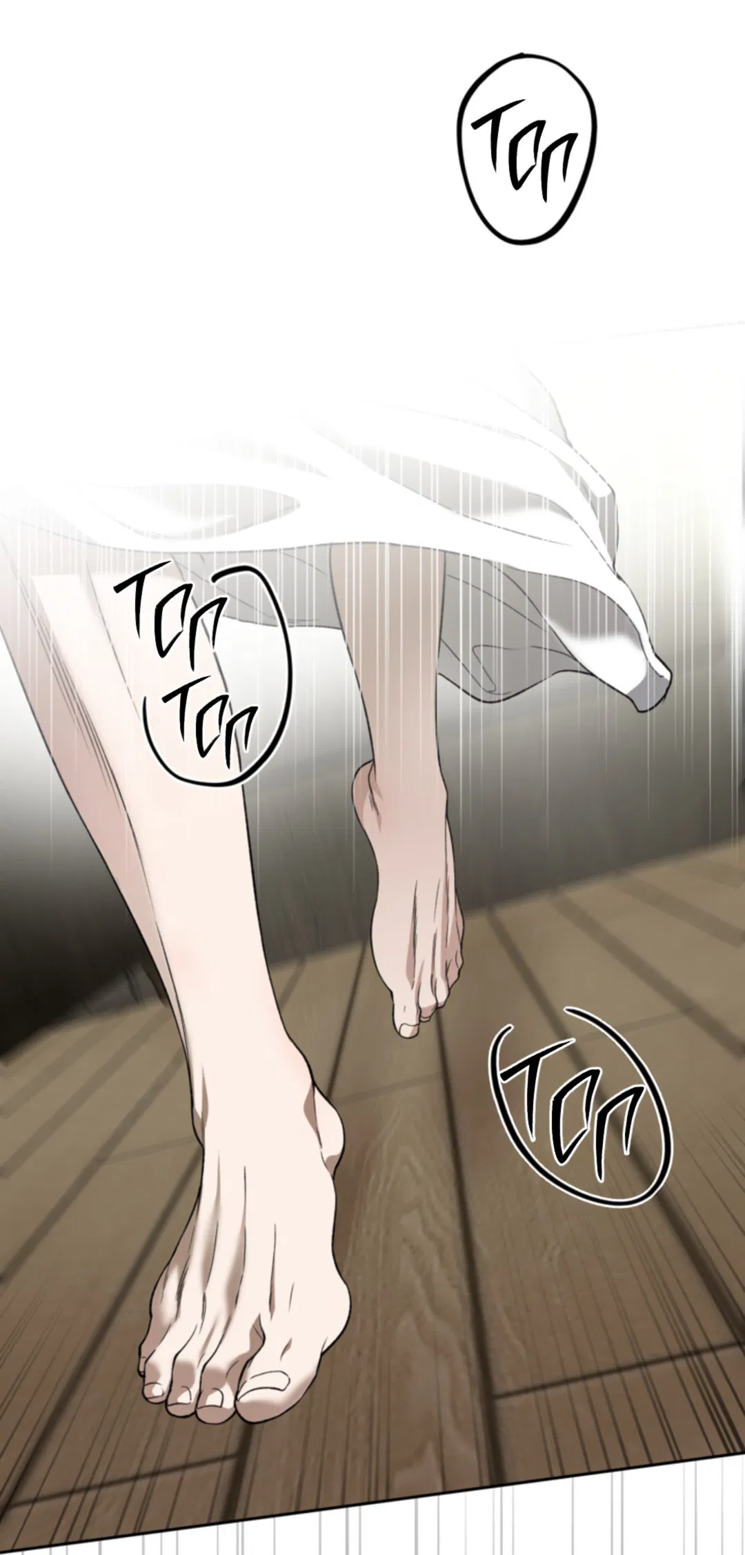 Манга Выродок - Глава 28 Страница 16