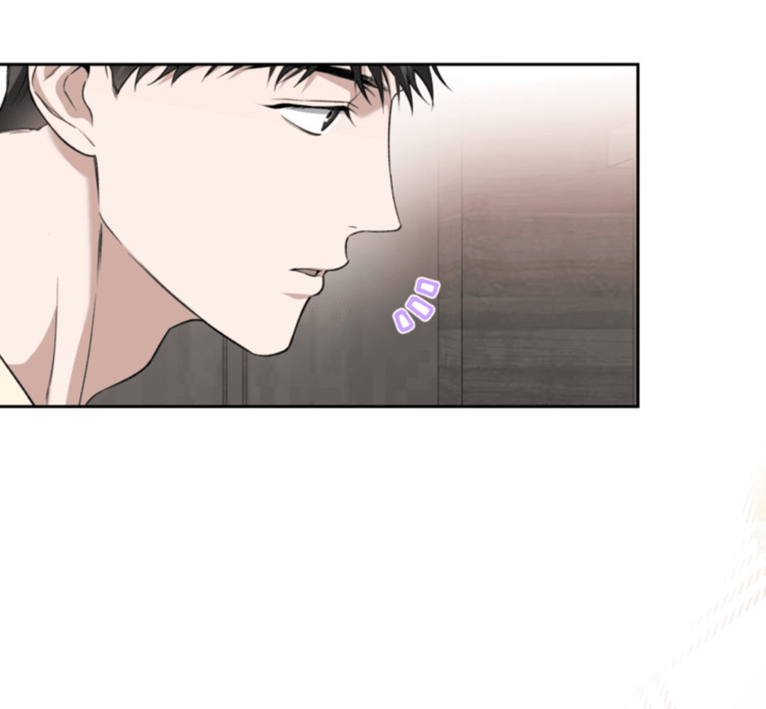 Манга Выродок - Глава 30 Страница 25