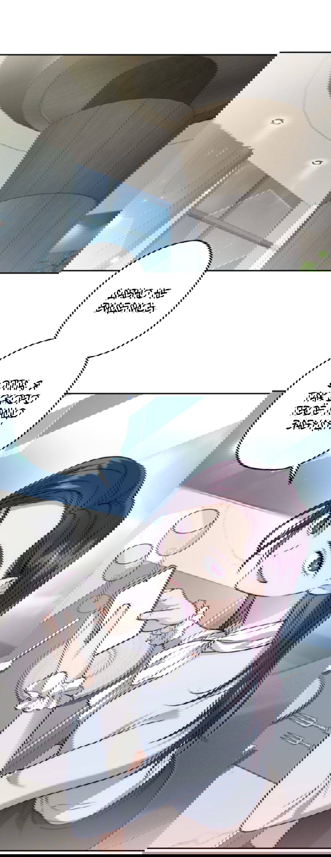 Манга Выродок - Глава 30 Страница 2