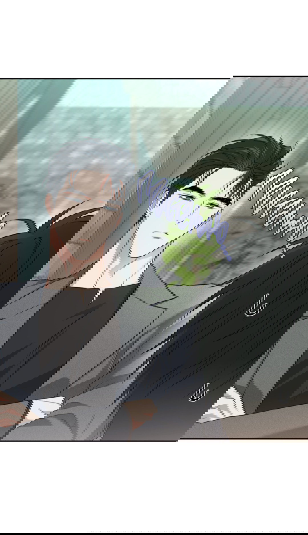 Манга Выродок - Глава 30 Страница 20