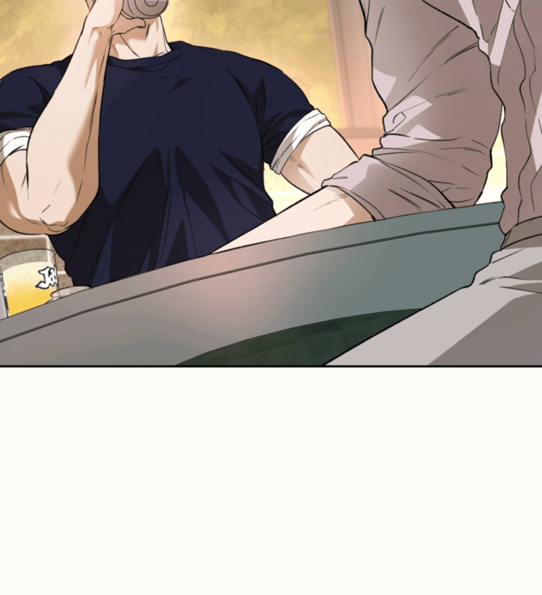 Манга Выродок - Глава 31 Страница 14