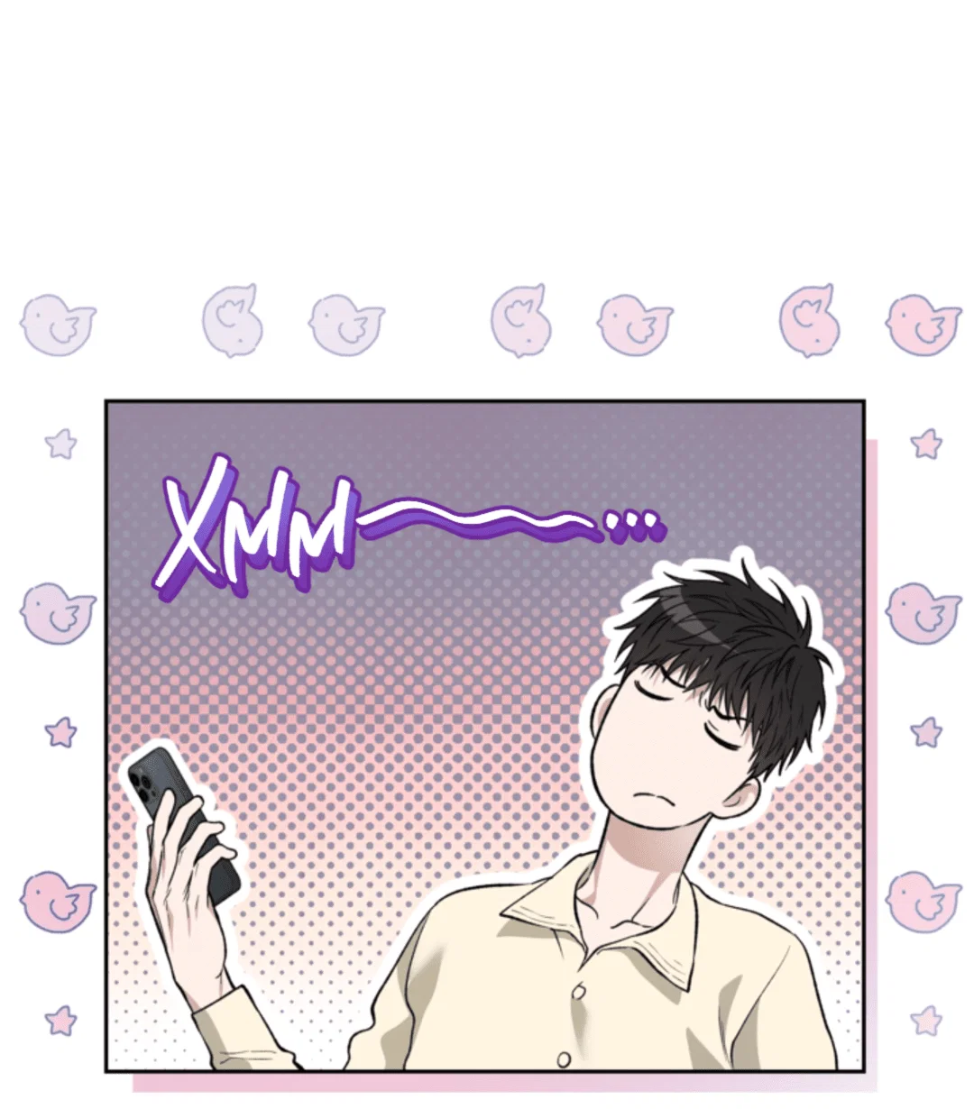 Манга Выродок - Глава 31 Страница 11