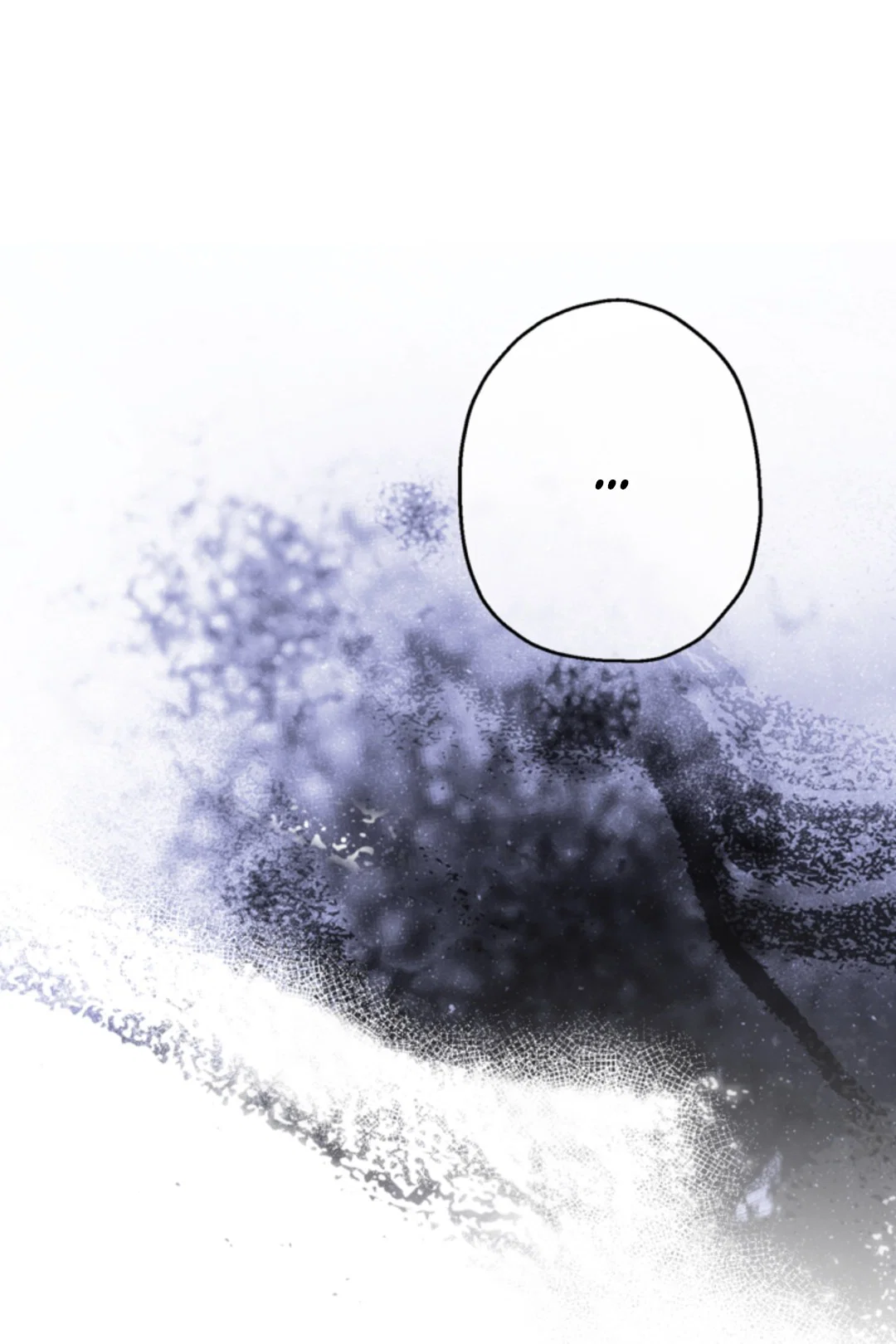 Манга Выродок - Глава 31 Страница 76