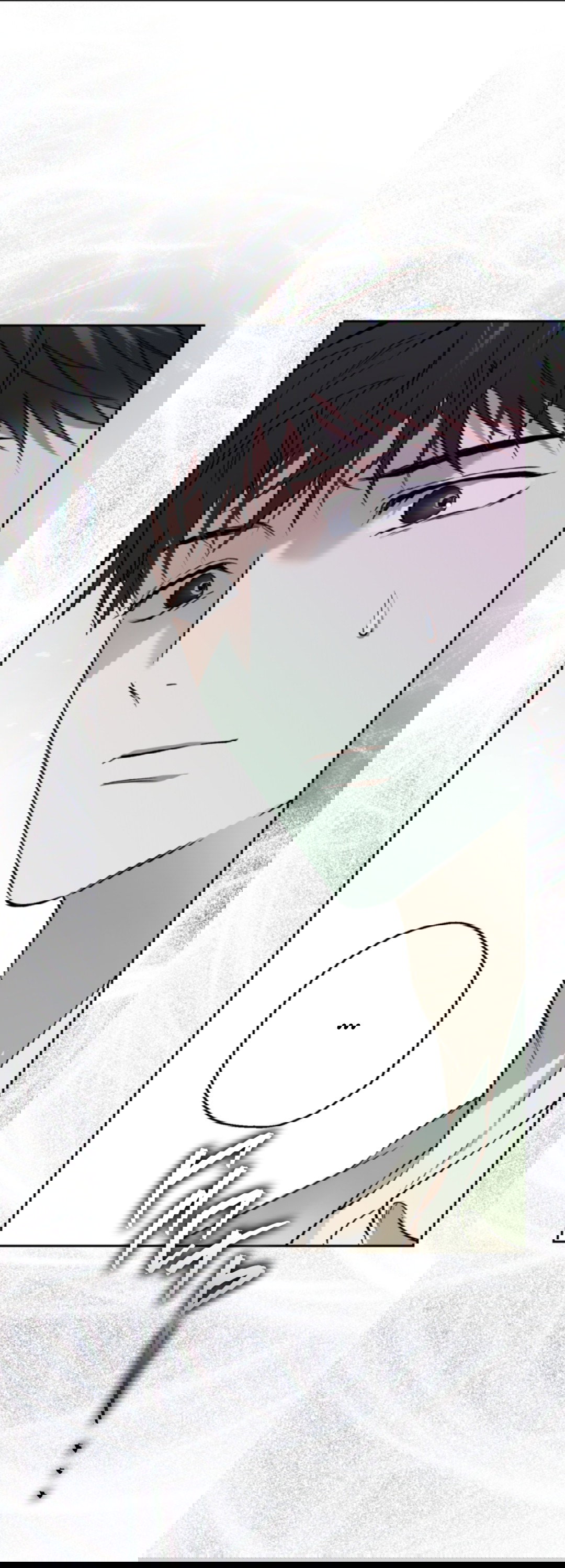 Манга Выродок - Глава 31 Страница 4