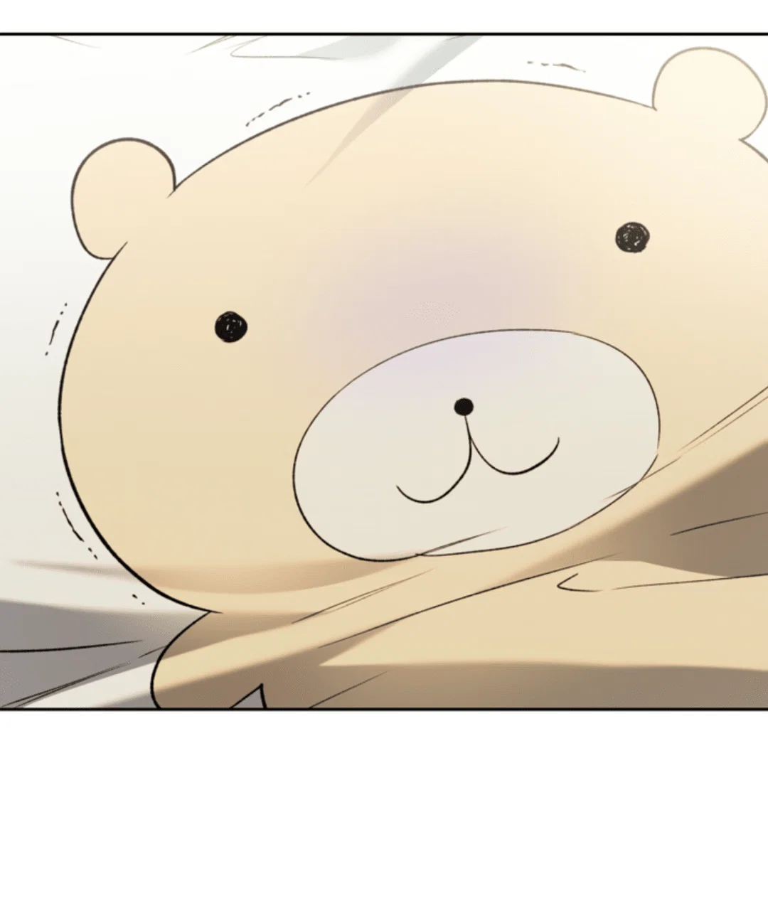 Манга Выродок - Глава 31 Страница 75