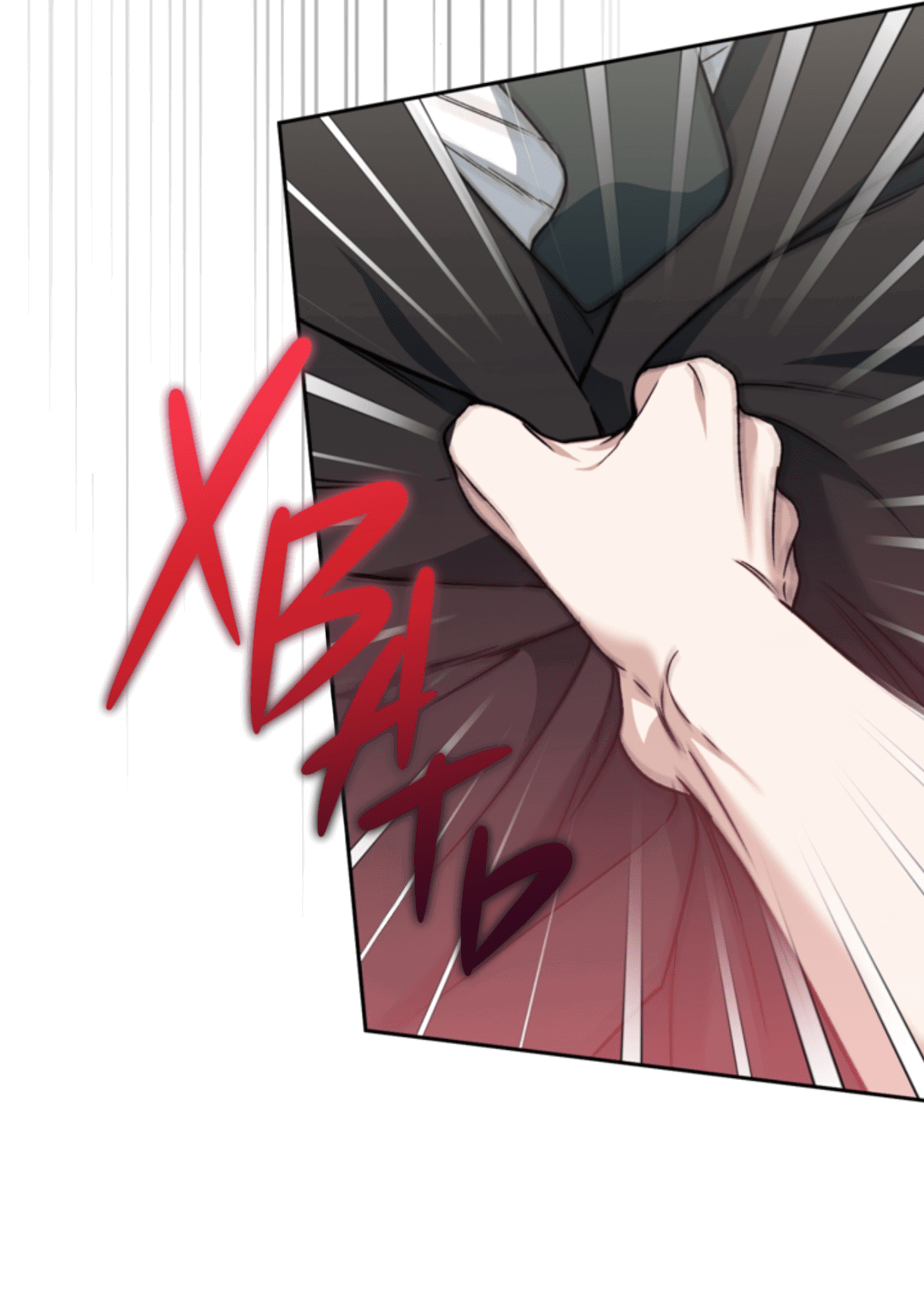 Манга Выродок - Глава 32 Страница 52