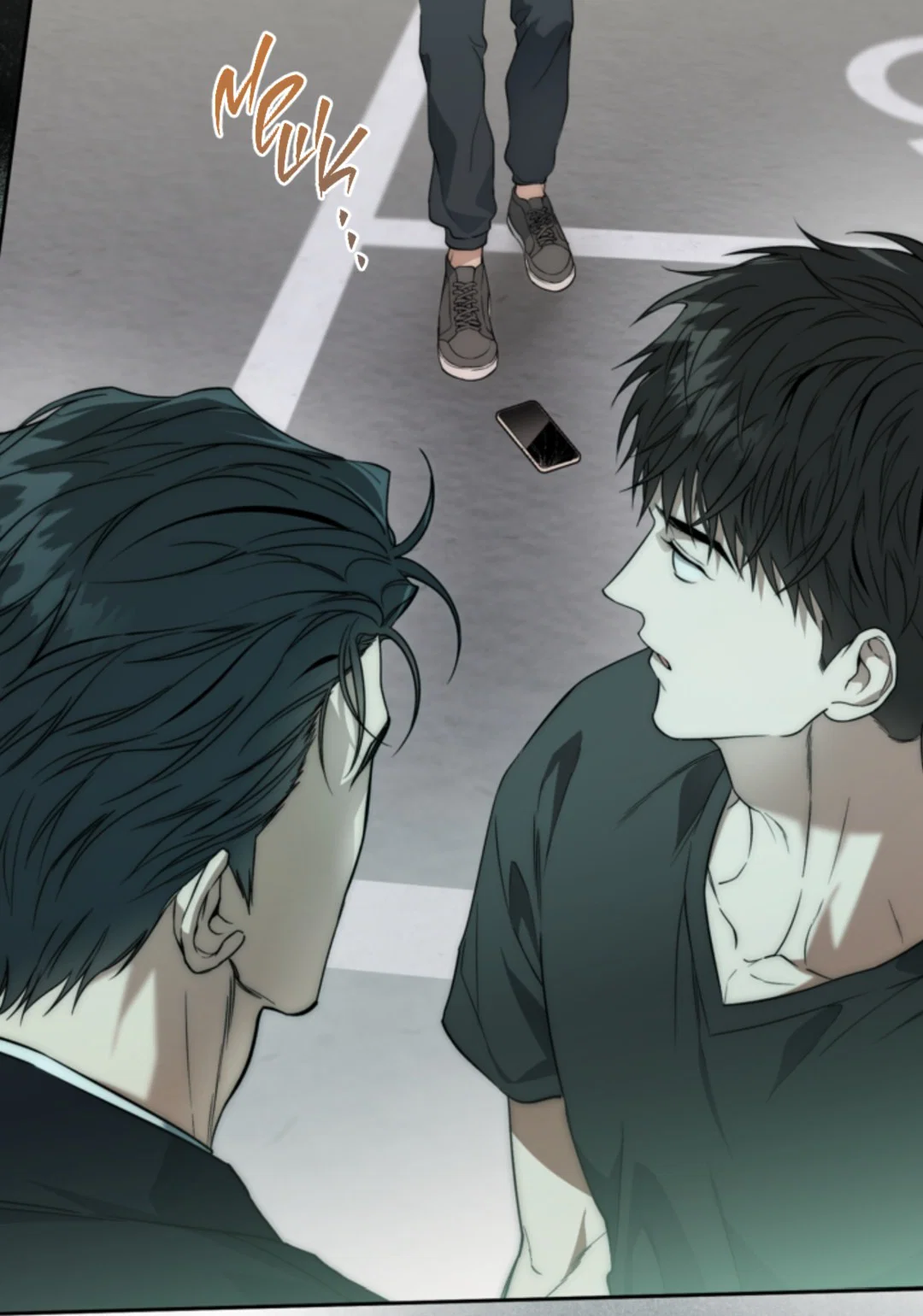 Манга Выродок - Глава 32 Страница 37