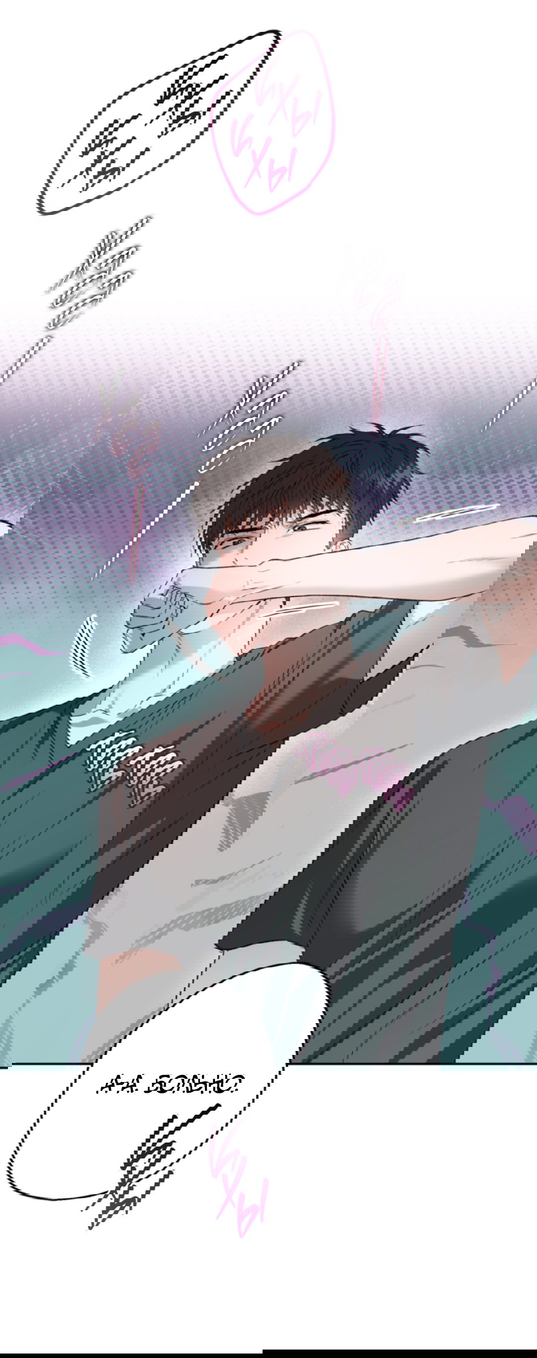 Манга Выродок - Глава 32 Страница 55